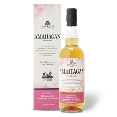 Amahagan World Malt Edition No. 4 Yamazakura Finish Japanese Whisky