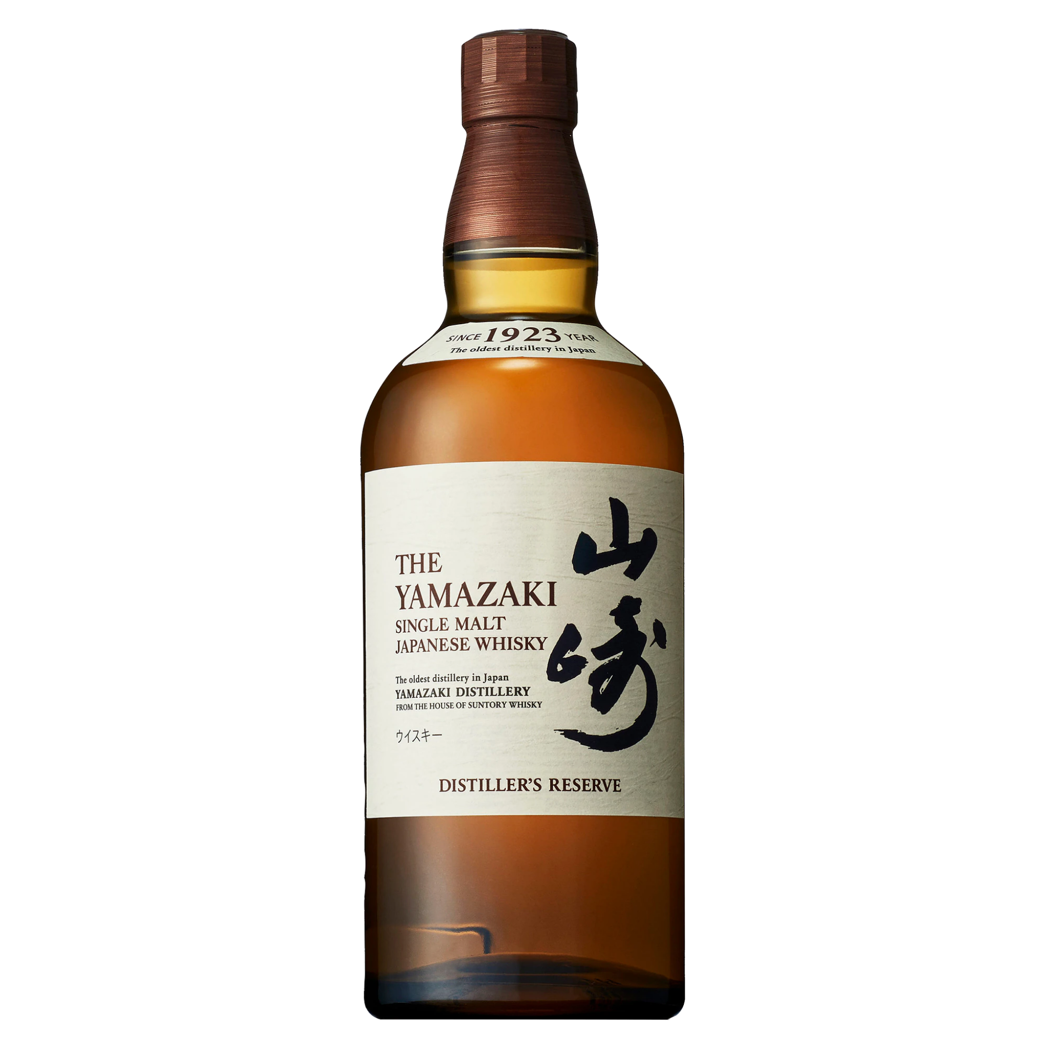 Yamazaki Distiller s Reserve Single Malt Japanese Whisky Sense