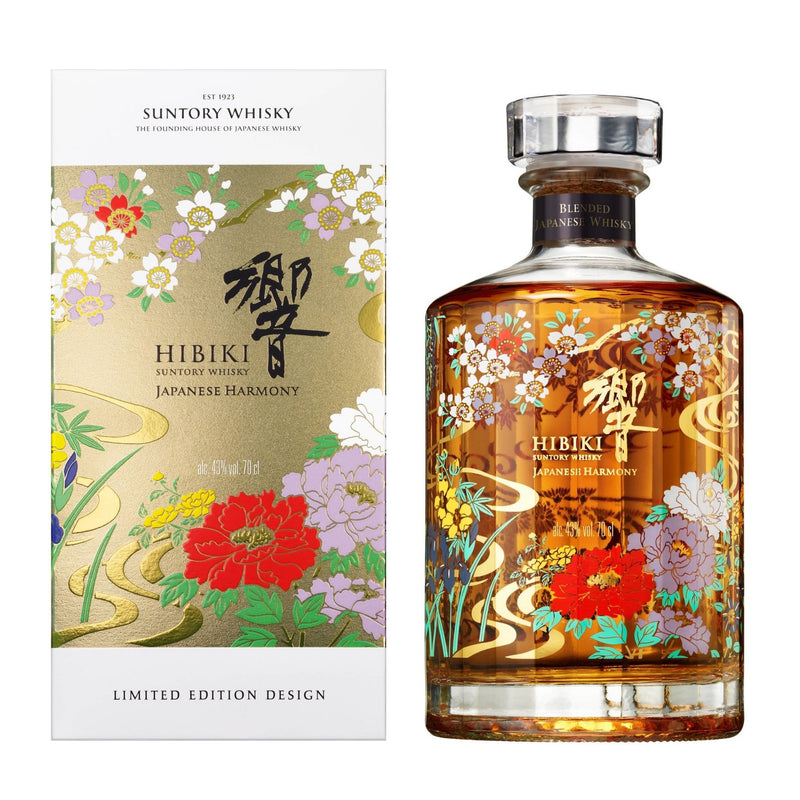 Hibiki Japanese Harmony 2021 Limited Edition Blended Japanese Whisky
