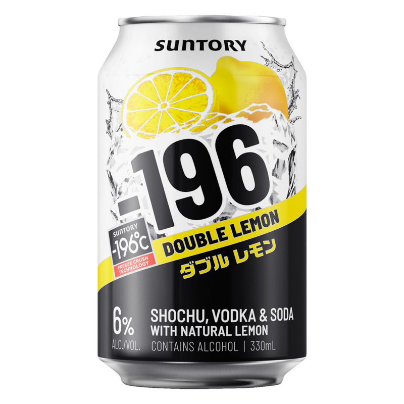 Suntory -196 Double Lemon Cans