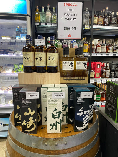 Let's talk Japanese Whisky...with a hint of France!