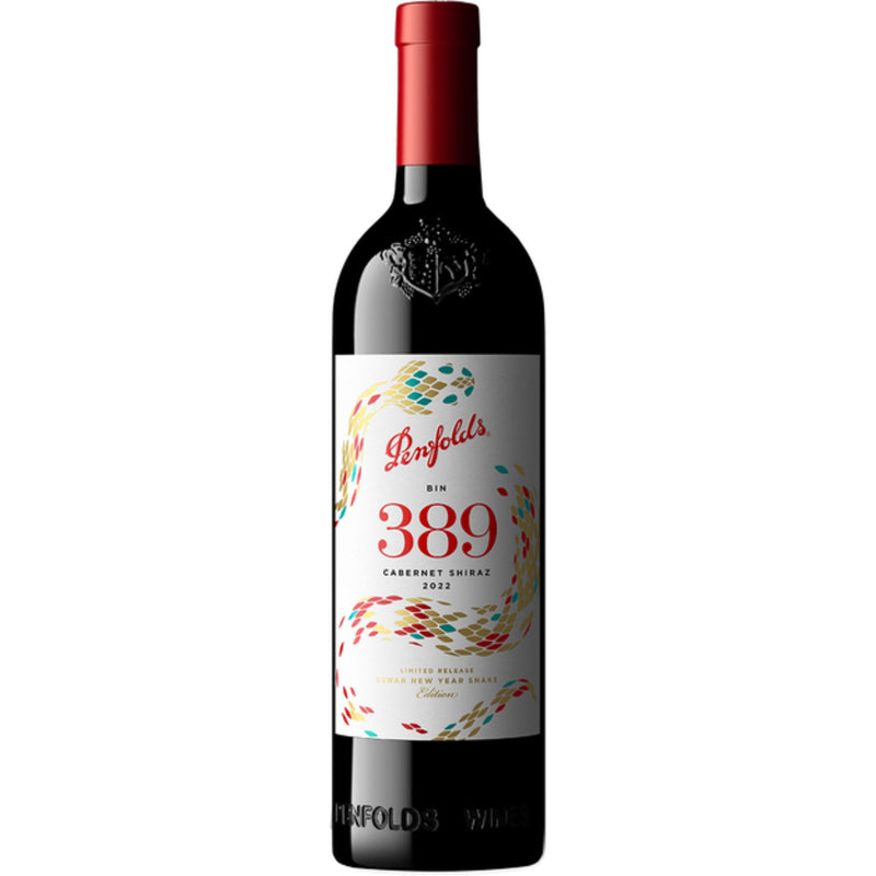 Penfolds Bin 389 Cabernet Shiraz 2022 LUNA NEW YEAR SNAKE