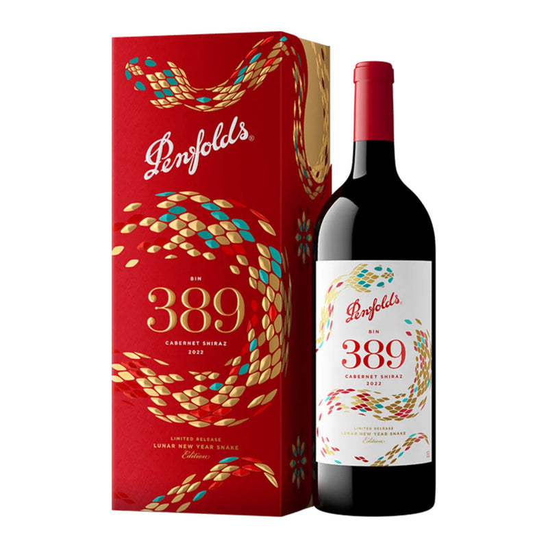 Penfolds Bin 389 Cabernet Shiraz Magnum - Lunar New Year