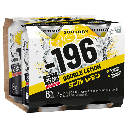Suntory -196 Double Lemon Cans 4pk