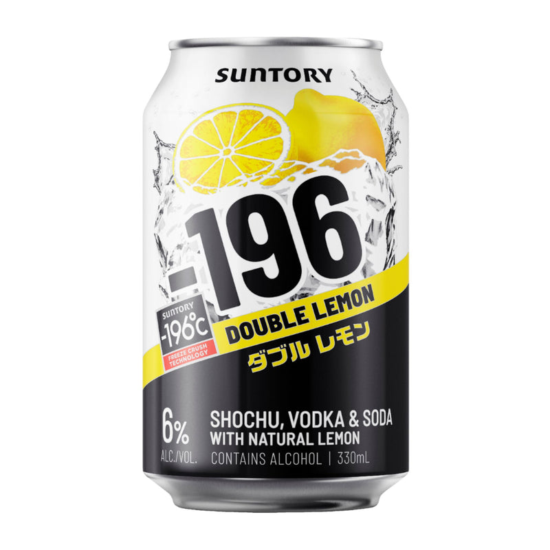 Suntory -196 Double Lemon 6% Cans 330ml 30pk