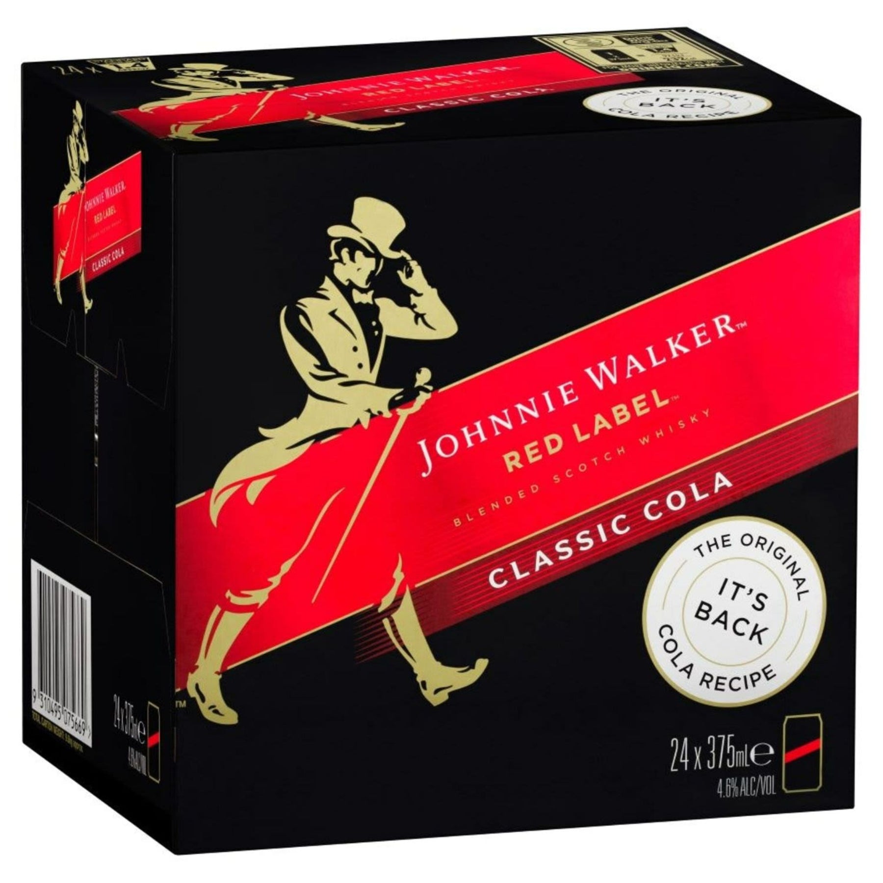 Johnnie Walker Cola Cube – Sense of Taste