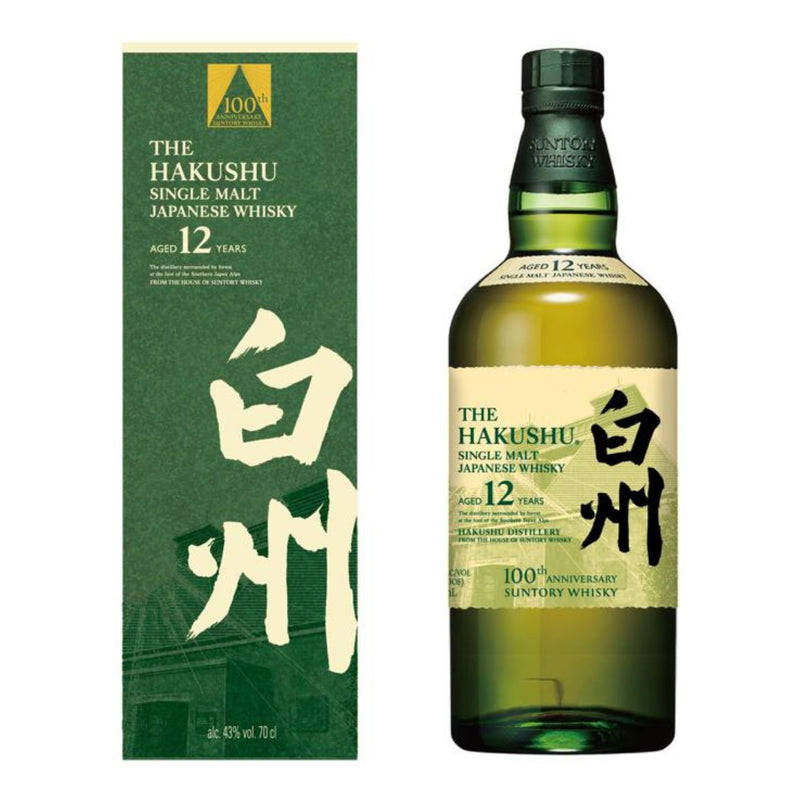 The Hakushu 12 Year Old Single Malt Whisky 100th Anniversary Limited Edition