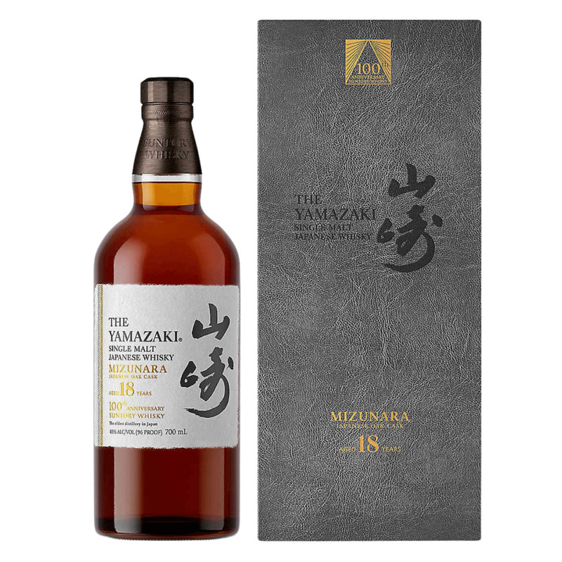 The Yamazaki Mizunara 18 Year Old Japanese Single Malt Whisky 100th Anniversary Edition