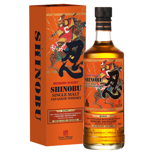 The Shinobu Single Malt Kihei