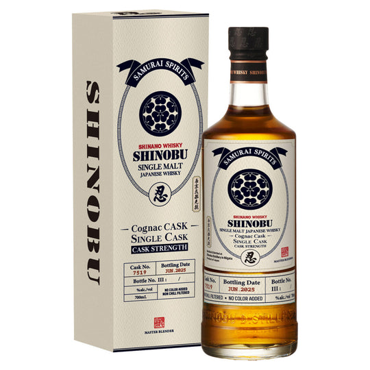 The Shinobu Single Cask Chosokabe Congac Cask