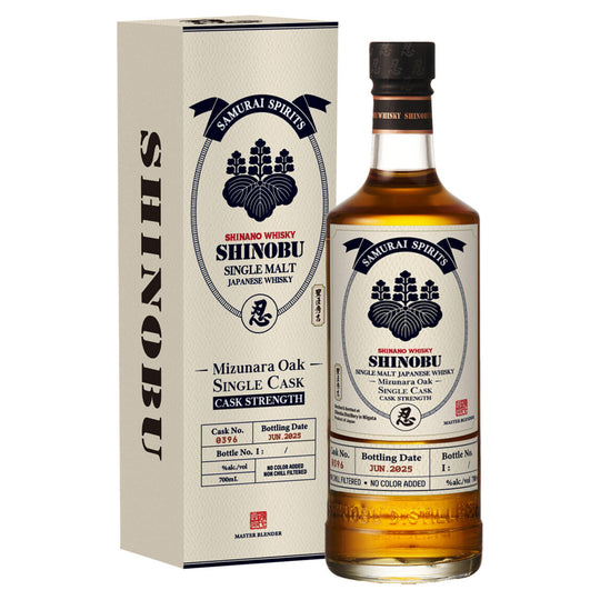 The Shinobu Single Cask Toyotomi