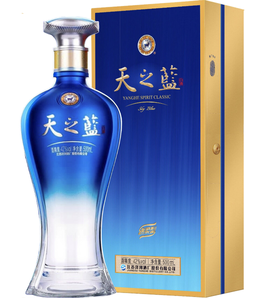 YangHe Sky Blue 42%