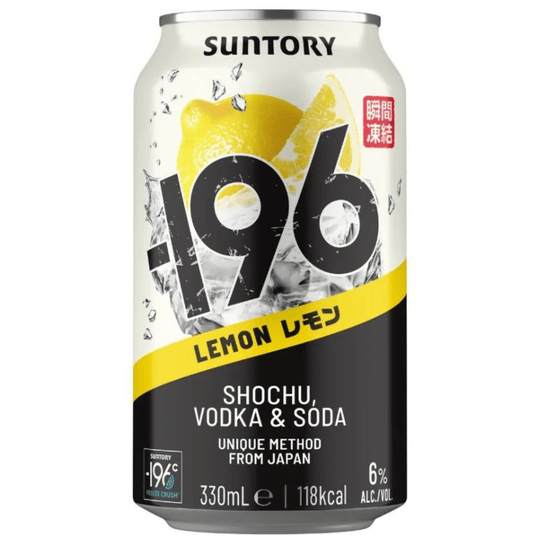 Suntory -196 Lemon Cans