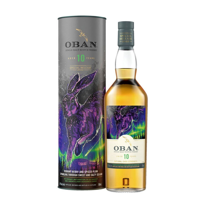 Oban 10 Year Old Elusive Expressions 2022 Special Release Single Malt Scotch Whisky