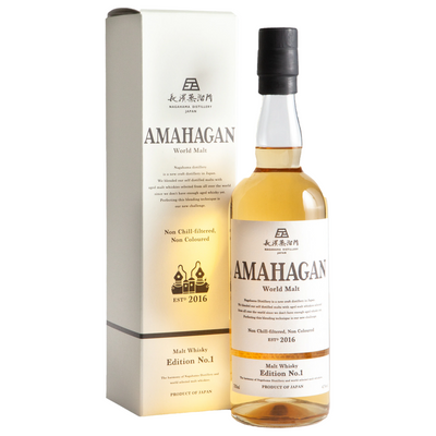 Amahagan World Malt Edition No. 1 Japanese Whisky