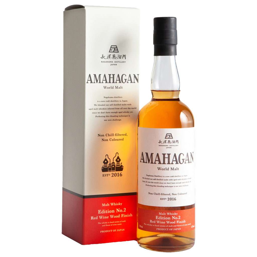 <人気商品>AMAHAGAN World Malt Edition KOVAL 長濱浪漫ビール「AMAHAGAN World Malt Edition KOVAL」 数量限定