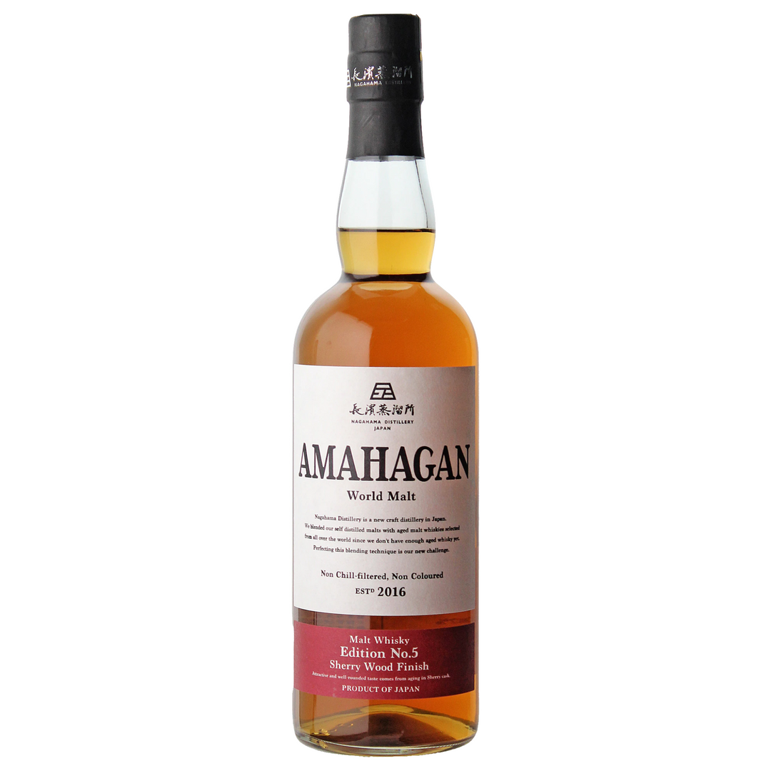 ウイスキー AMAHAGAN World Malt 5th Anniversary Amazon.co.jp: Amahagan AMAHAGAN World Malt Edition 5th