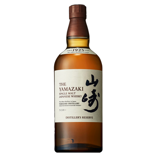 Yamazaki Distiller's Reserve Single Malt Japanese Whisky