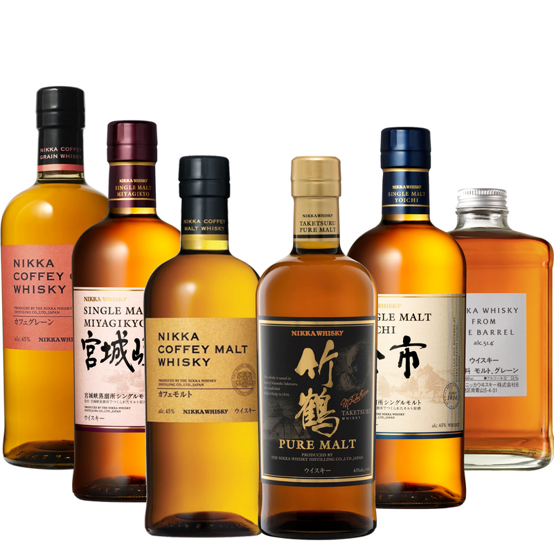 Nikka Japanese Whisky Mega Bundle