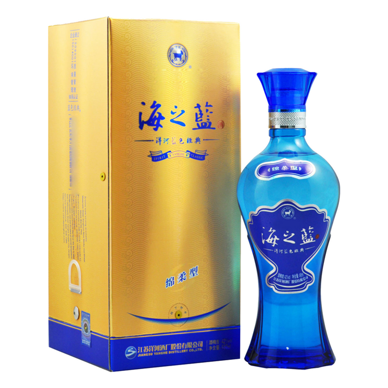 YangHe Haizhilan (Ocean Blue) 52%
